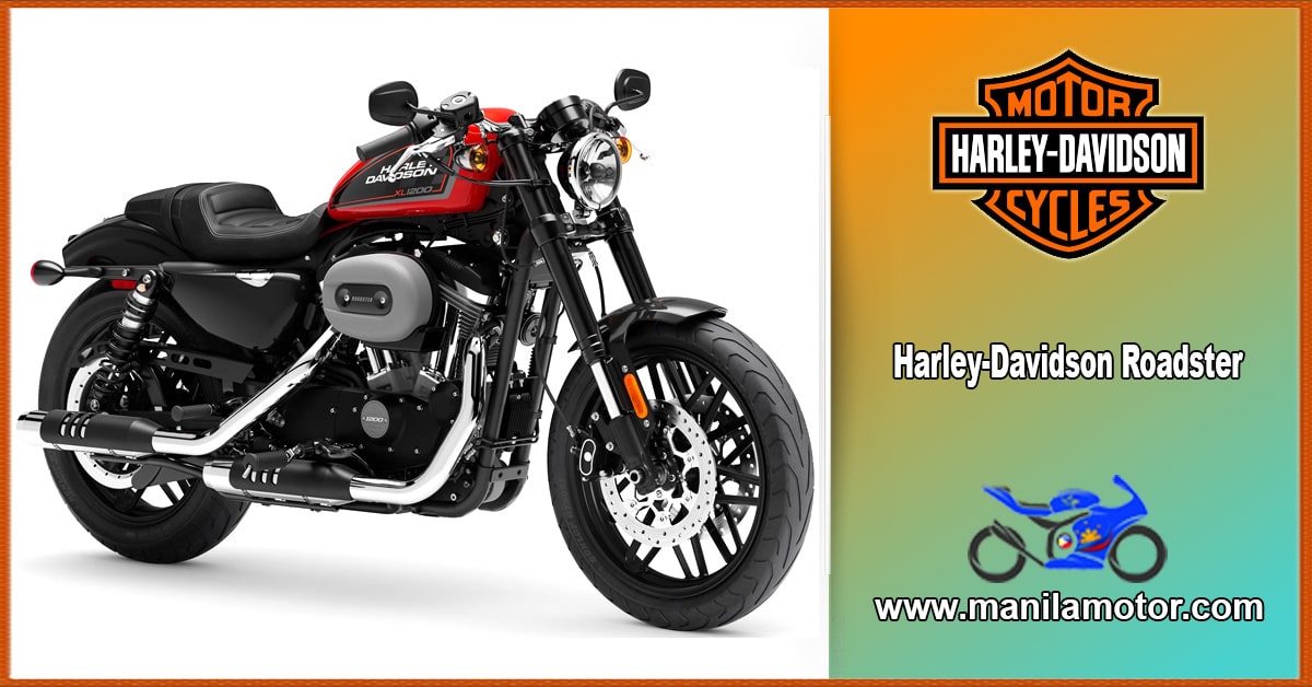 Harley Davidson Roadster | Price | Review | Specification