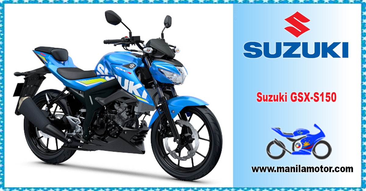 Suzuki GSX S150 | Price | Review | Specification